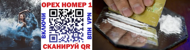 Хочу наркоту Аша ГАШ Амфетамин Меф мяу мяу