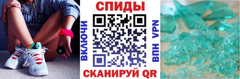 сколько стоит  Аша  АМФЕТАМИН VHQ 