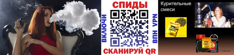 БУТИРАТ вода  Аша 