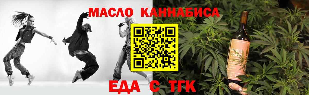 Мефедрон Аша
