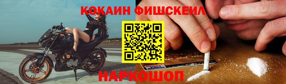 Кокаин Боливия Аша