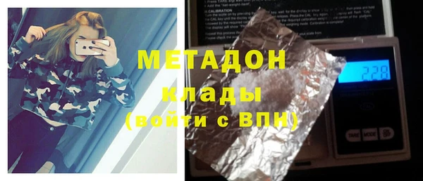 мдпв Баксан