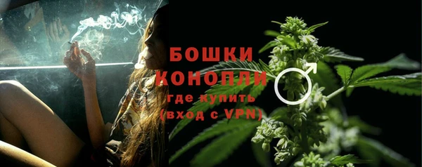 кристаллы Балахна