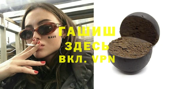 мдпв Баксан