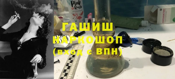 ECSTASY Балабаново