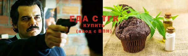 ECSTASY Балабаново