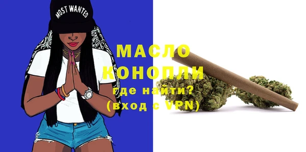 ECSTASY Балабаново