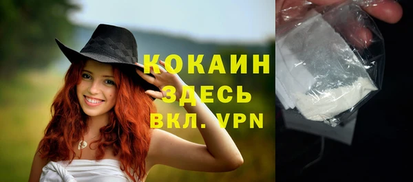 ECSTASY Балабаново