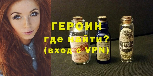ECSTASY Балабаново