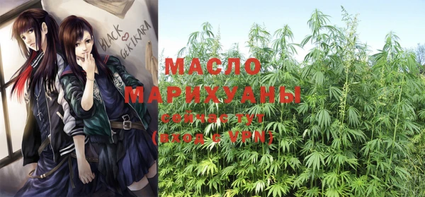 ECSTASY Балабаново