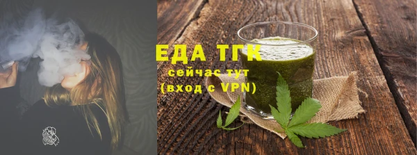 ECSTASY Балабаново