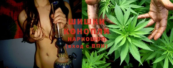 кристаллы Балахна