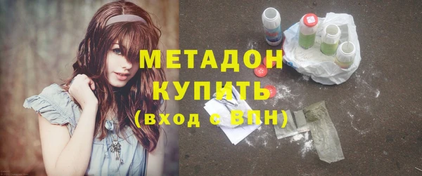 ECSTASY Балабаново