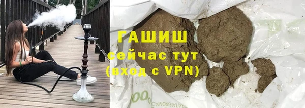 гидра Зуевка