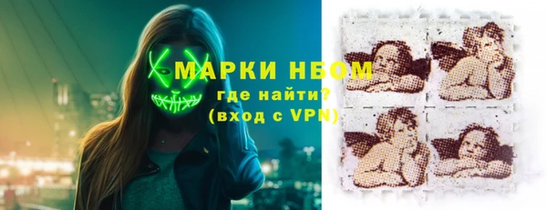 ECSTASY Балабаново