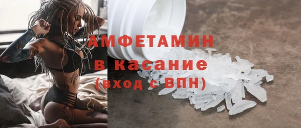ECSTASY Балабаново