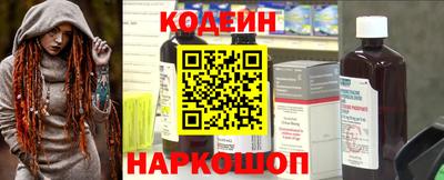 трава Балашиха