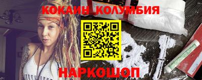 прущие грибы Абинск