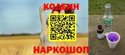 прущий лед Апрелевка