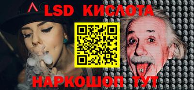 герыч Аргун