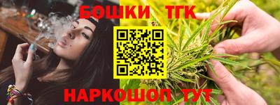 мефедрон Абакан