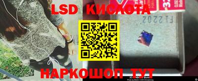 мефедрон Абакан