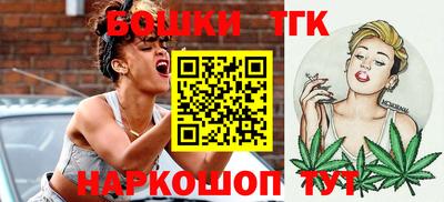 мдма Балаково