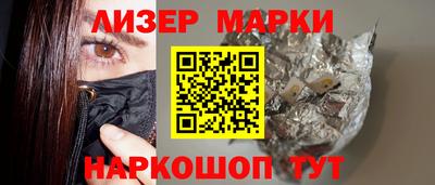 мефедрон Абакан