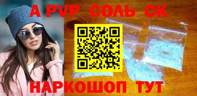 крисы Балахна