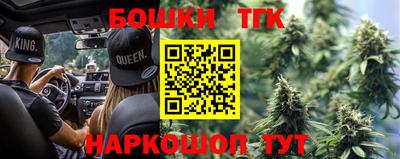 герыч Аргун