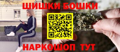 герыч Аргун