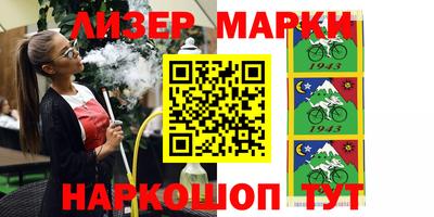 мдма Балаково