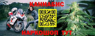 герыч Аргун