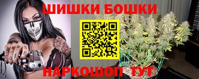 MDMA Premium VHQ Азнакаево