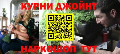 мефедрон Абакан