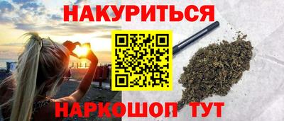 гидра Азнакаево