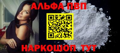 мдма Апрелевка
