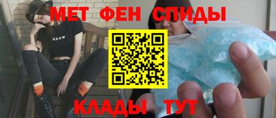 трава Балашиха