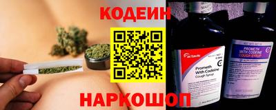 гидра Азнакаево