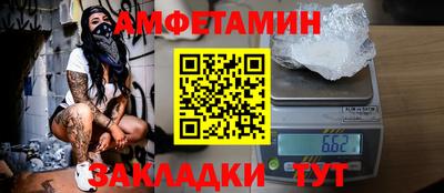 герыч Аргун