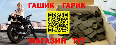 мдма Балаково