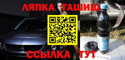 мдма Балаково