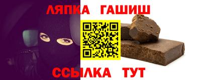 мдма Балаково