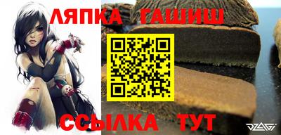 крисы Балахна