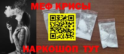 крисы Балахна