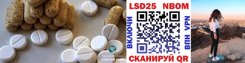 наркотики  кракен рабочий сайт  Лсд 25 экстази кислота  Аша 