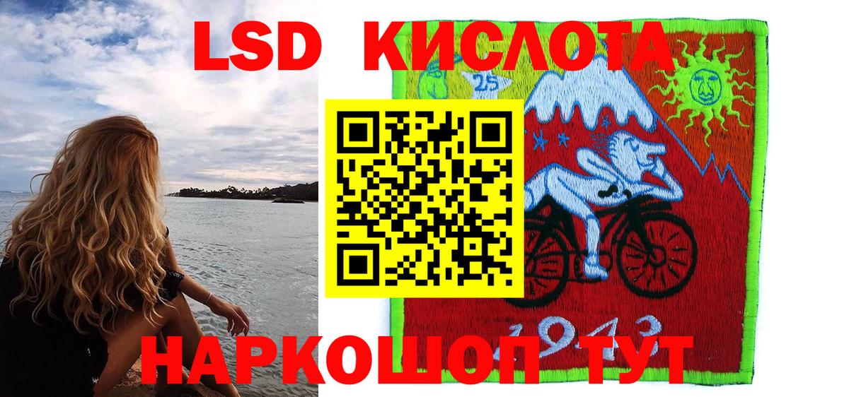 Марки N-bome 1,8мг  Аша  купить наркотики сайты  Марки N-bome 1,8мг 