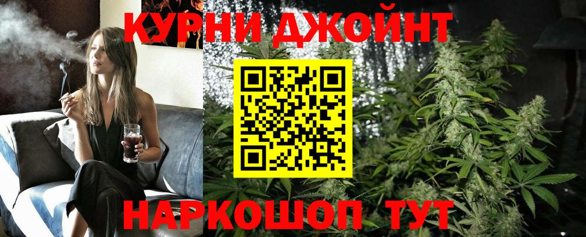 Канабис гибрид Аша